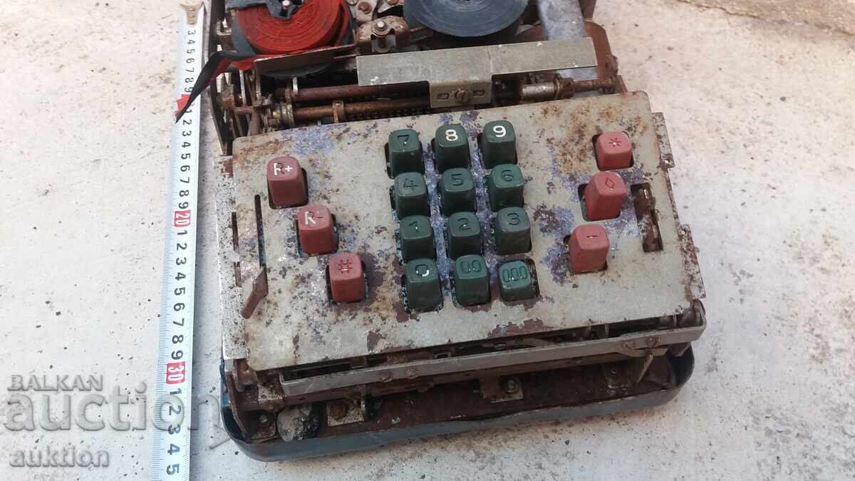 Παράδοση παλιά μηχανική αριθμομηχανή - 12 κιλά