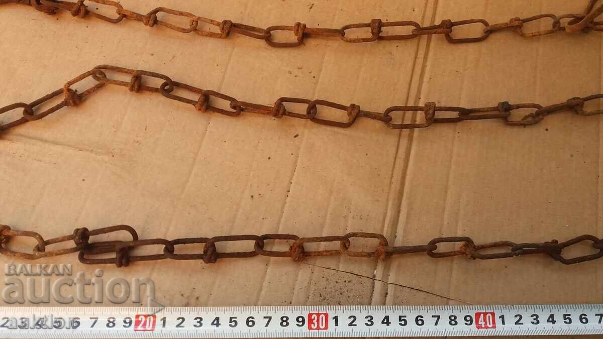 СТАР ПЛЕТЕН СИНДЖИР - 5