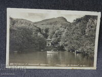 OLD RETRO POSTCARD PC LETOVISHTE G. DIMITROV