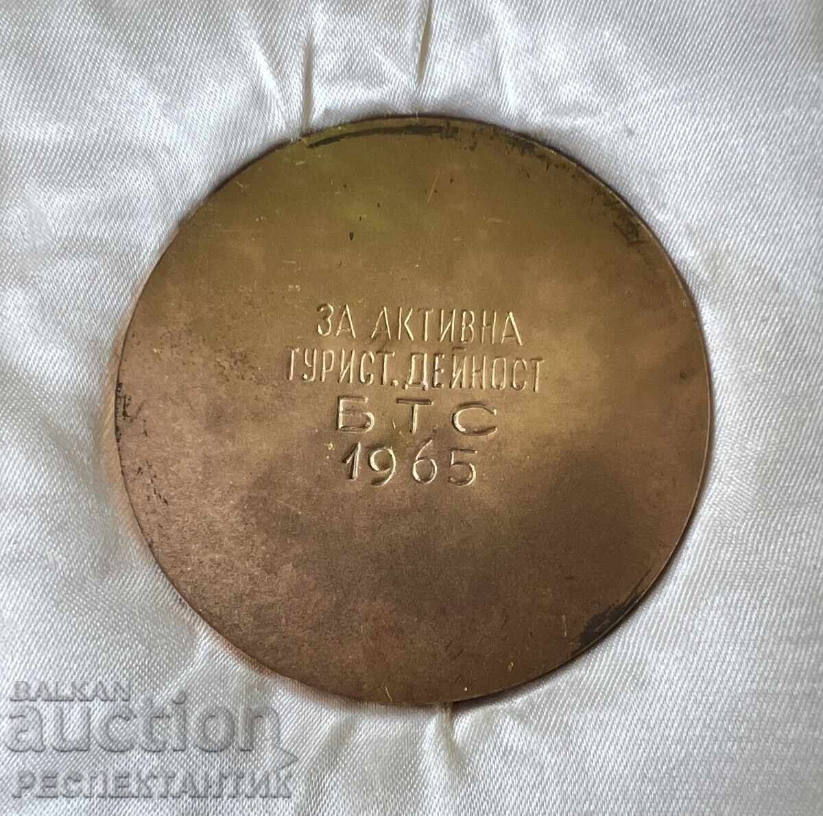 MEDAL FOR COMBAT MERIT BOX with price 100.00 €