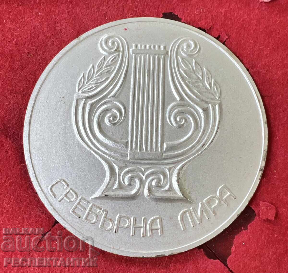 MEDAL FOR COMBAT MERIT BOX with price 100.00 €