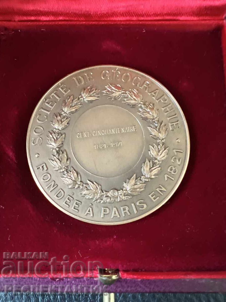 MEDAL FOR COMBAT MERIT BOX with price 100.00 €