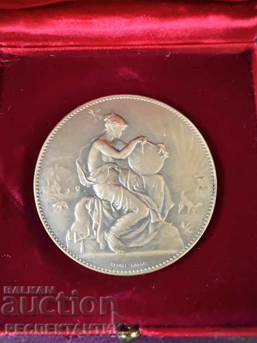 MEDAL FOR COMBAT MERIT BOX