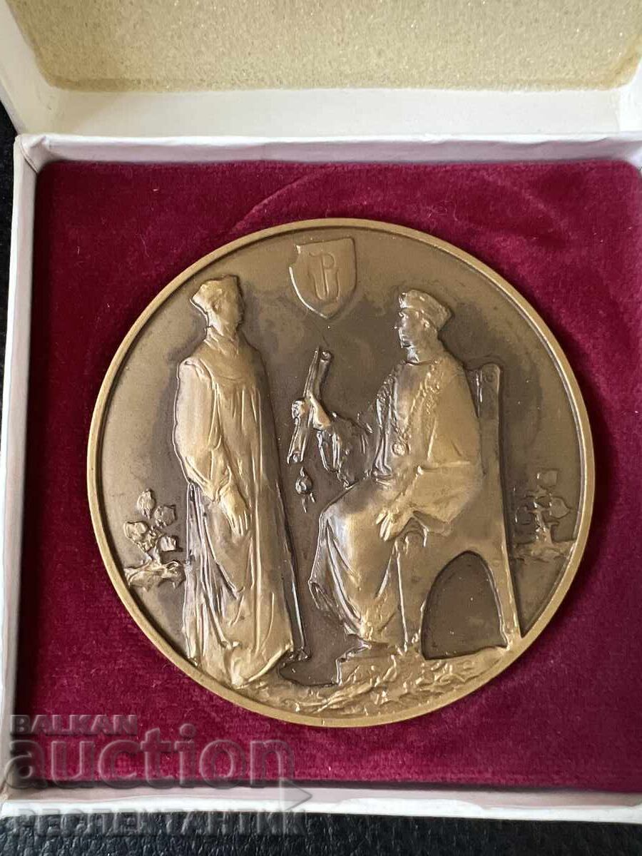 MEDAL ZA BOEVA ZASLUGA V KUTIYA