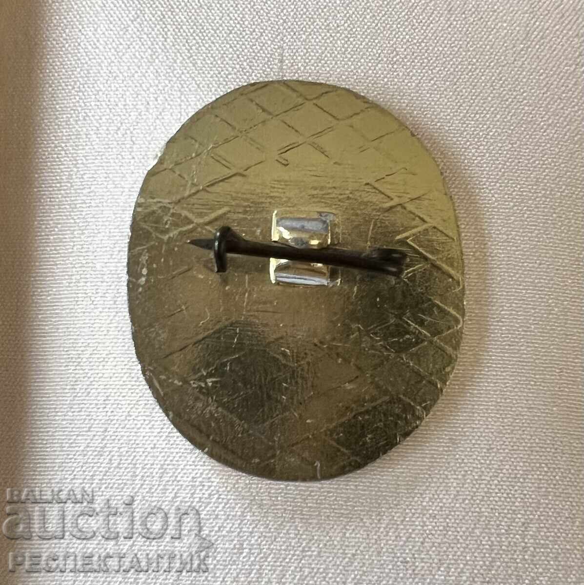Auction  MEDAL FOR COMBAT MERIT BOX