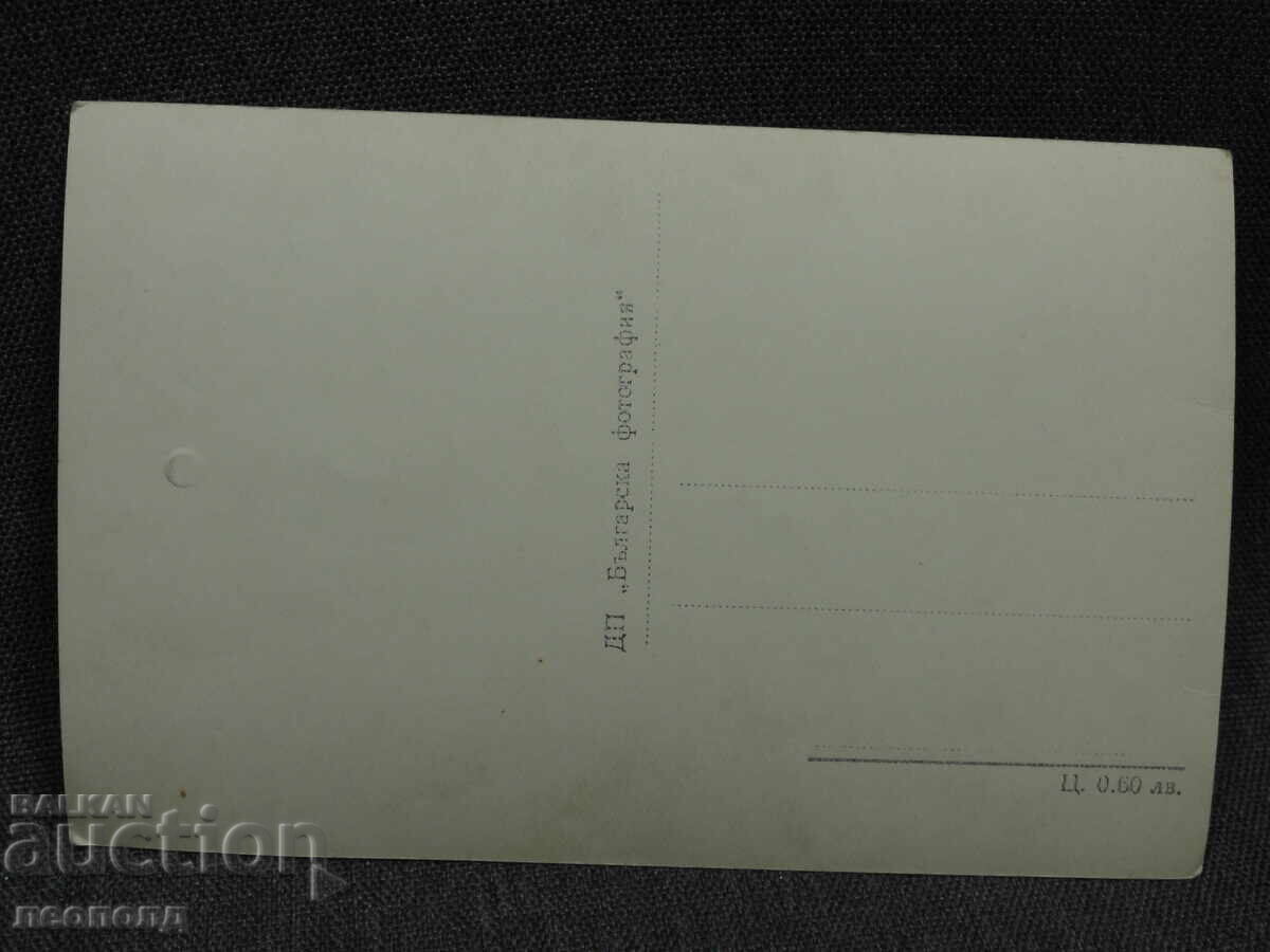 СТАРА РЕТРО ПОЩЕНСКА КАРТИЧКА ПК ИЗГЛЕД ОТ СТАРА ЗАГОРА с цена € 5.00 | 9.78 лв.