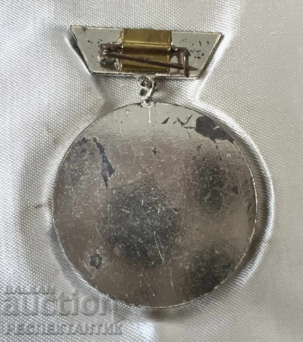 MEDAL FOR COMBAT MERIT BOX with price 100.00 €