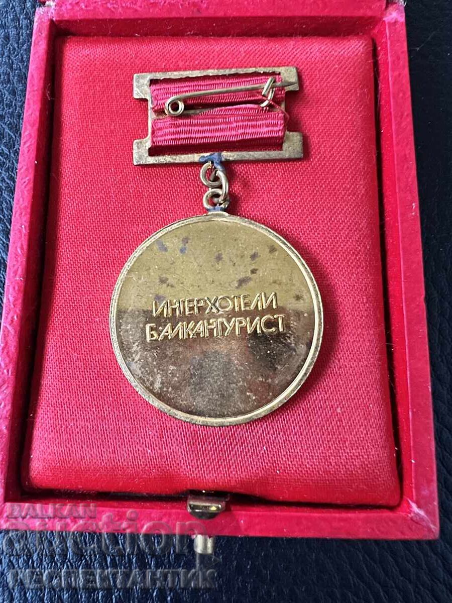 MEDAL FOR COMBAT MERIT BOX with price 100.00 €