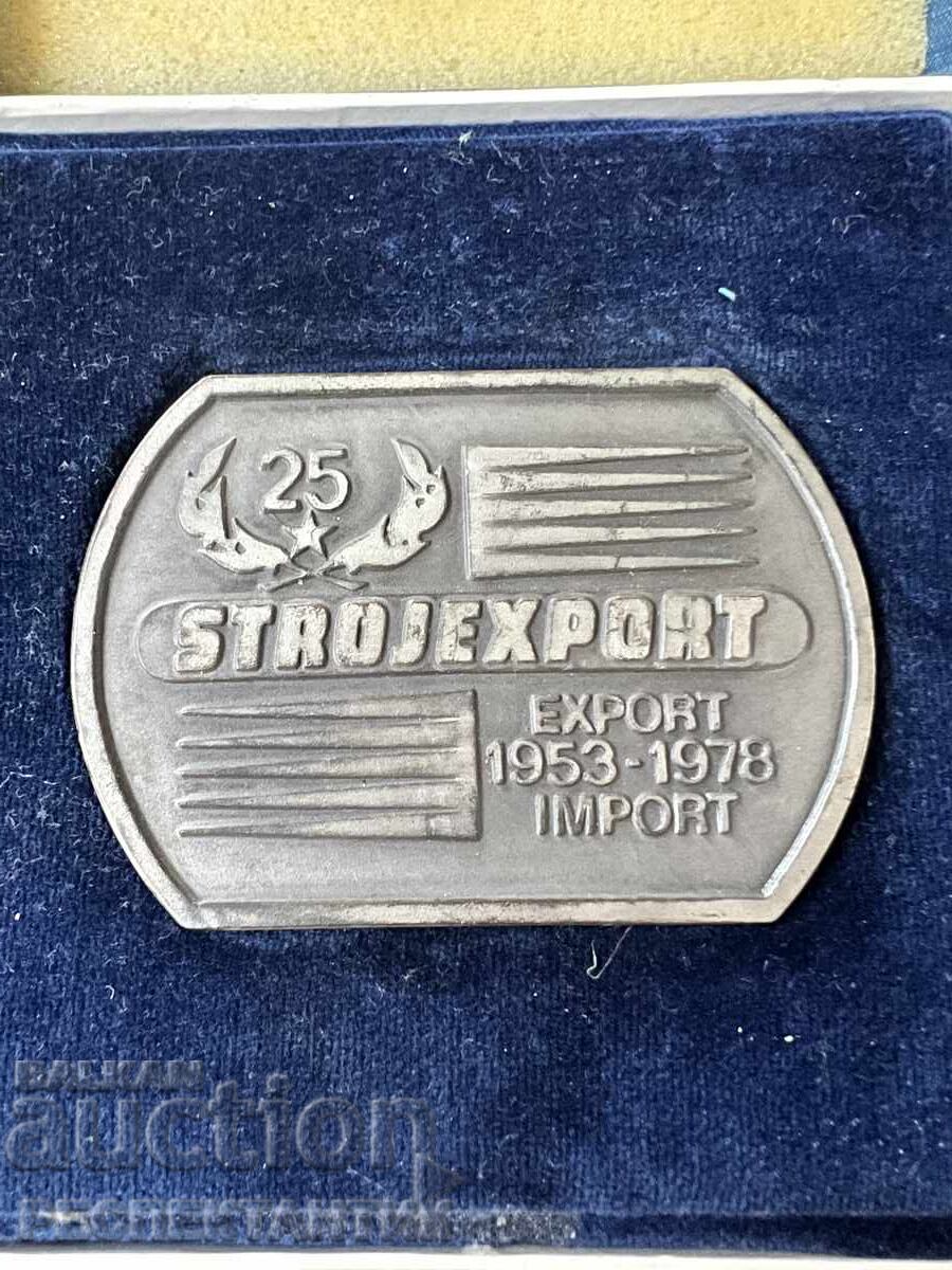 MEDAL FOR COMBAT MERIT BOX with price 100.00 €