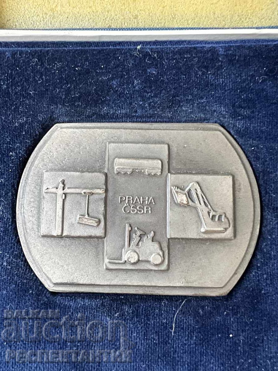 MEDAL FOR COMBAT MERIT BOX