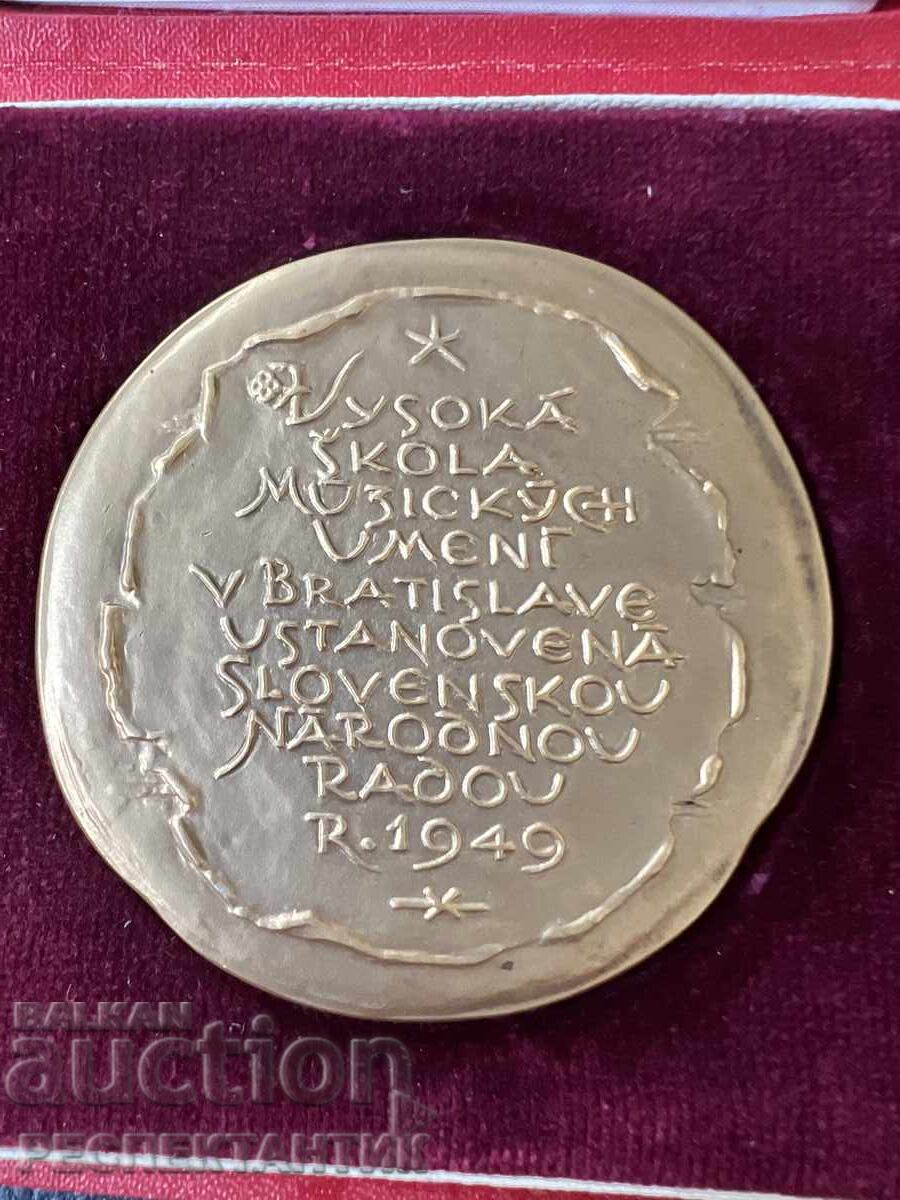 Delivery of MEDAL FOR COMBAT MERIT BOX