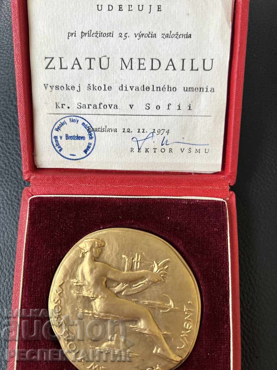 MEDAL FOR COMBAT MERIT BOX