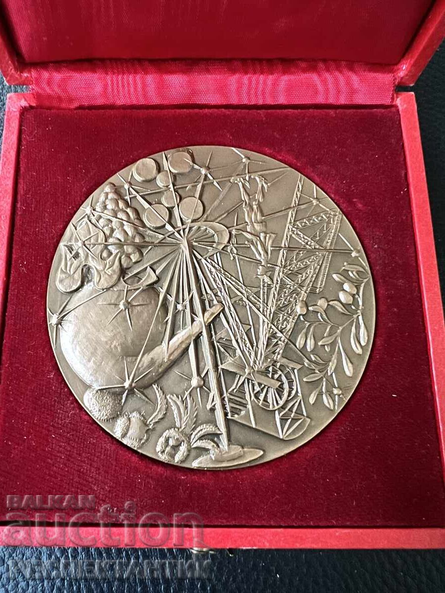 MEDAL FOR COMBAT MERIT BOX