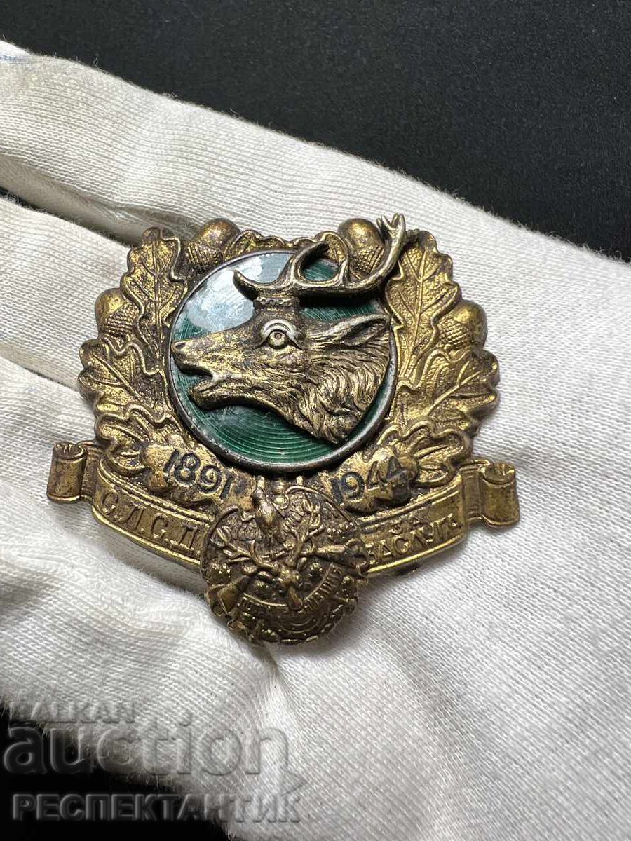 MEDALIE PENTRU MERIT MILITAR CUTIE