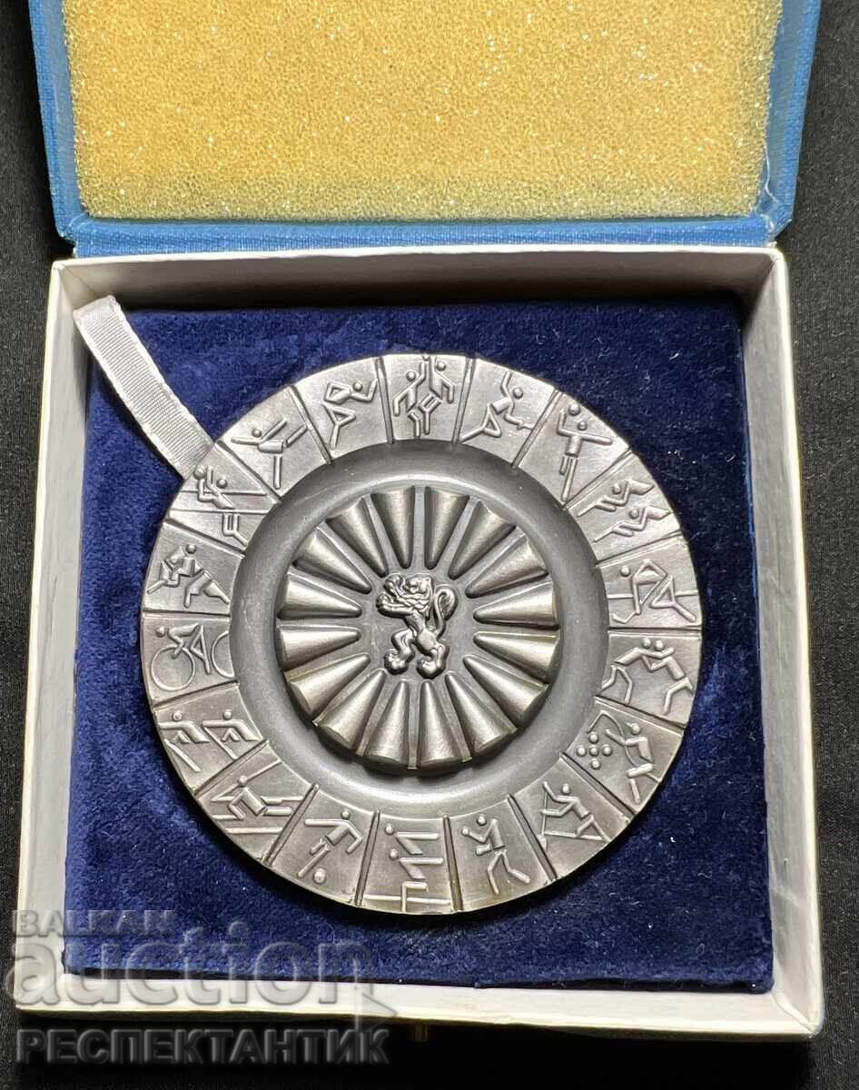 MEDAL FOR COMBAT MERIT BOX