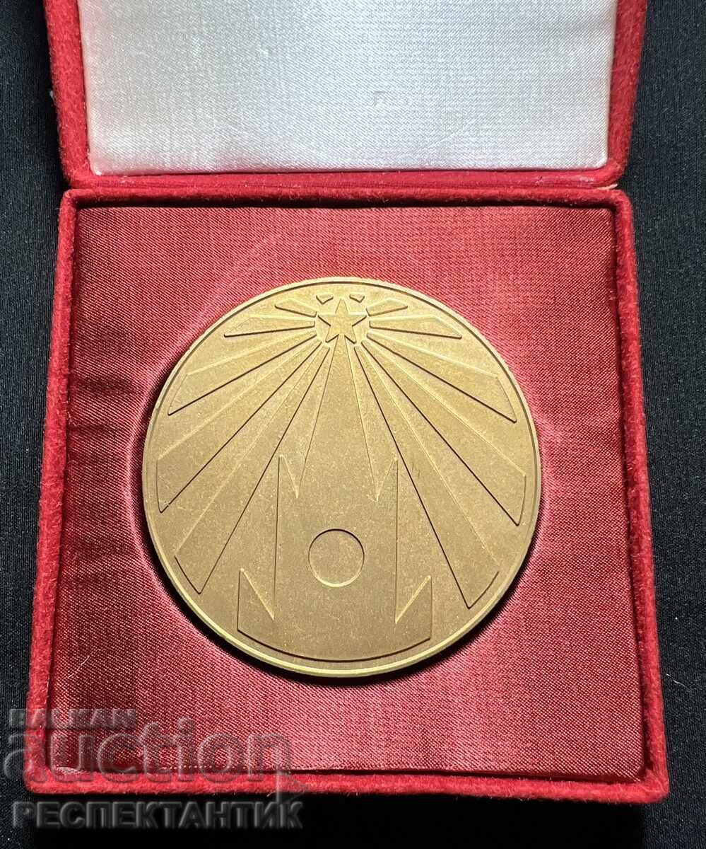 MEDAL FOR COMBAT MERIT BOX with price 100.00 €