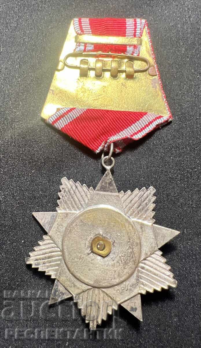 MEDAL ZA BOEVA ZASLUGA V KUTIYA με τιμή 100.00 €