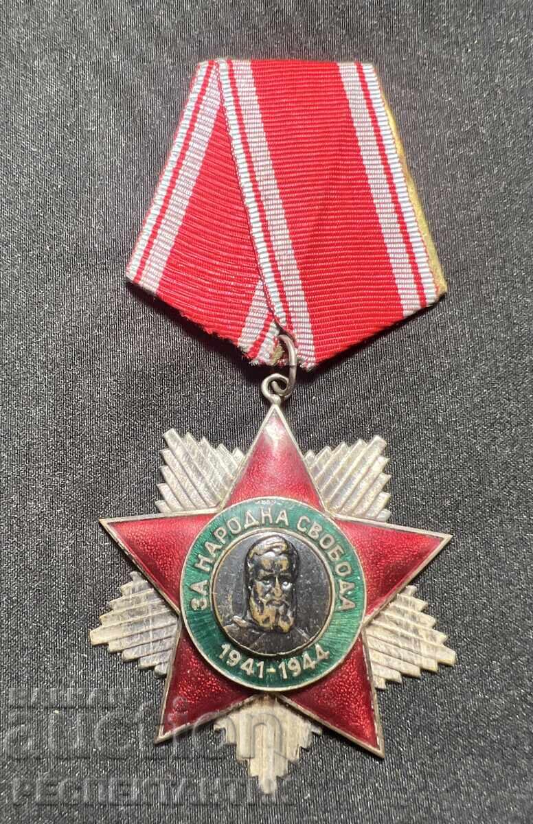 MEDAL ZA BOEVA ZASLUGA V KUTIYA