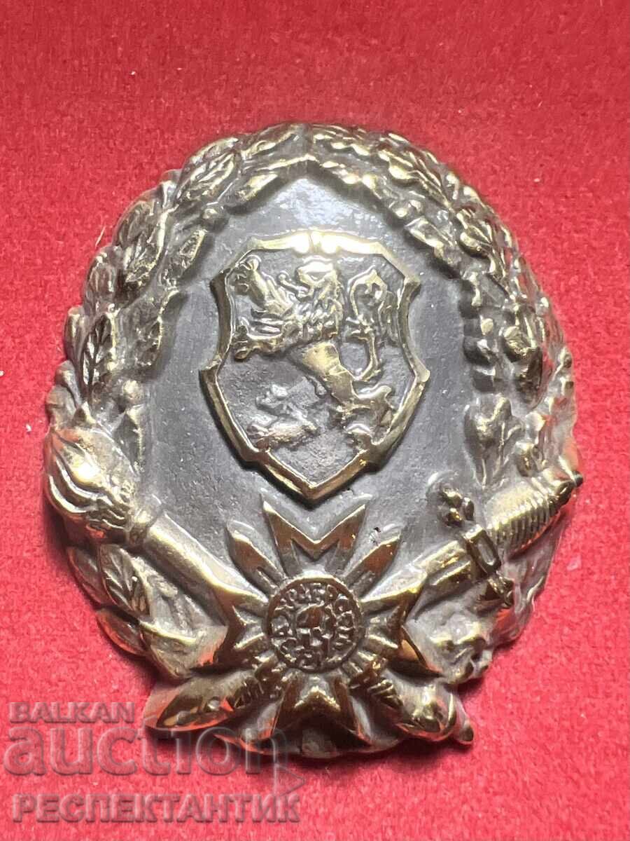 MEDAL FOR COMBAT MERIT BOX with price 100.00 €