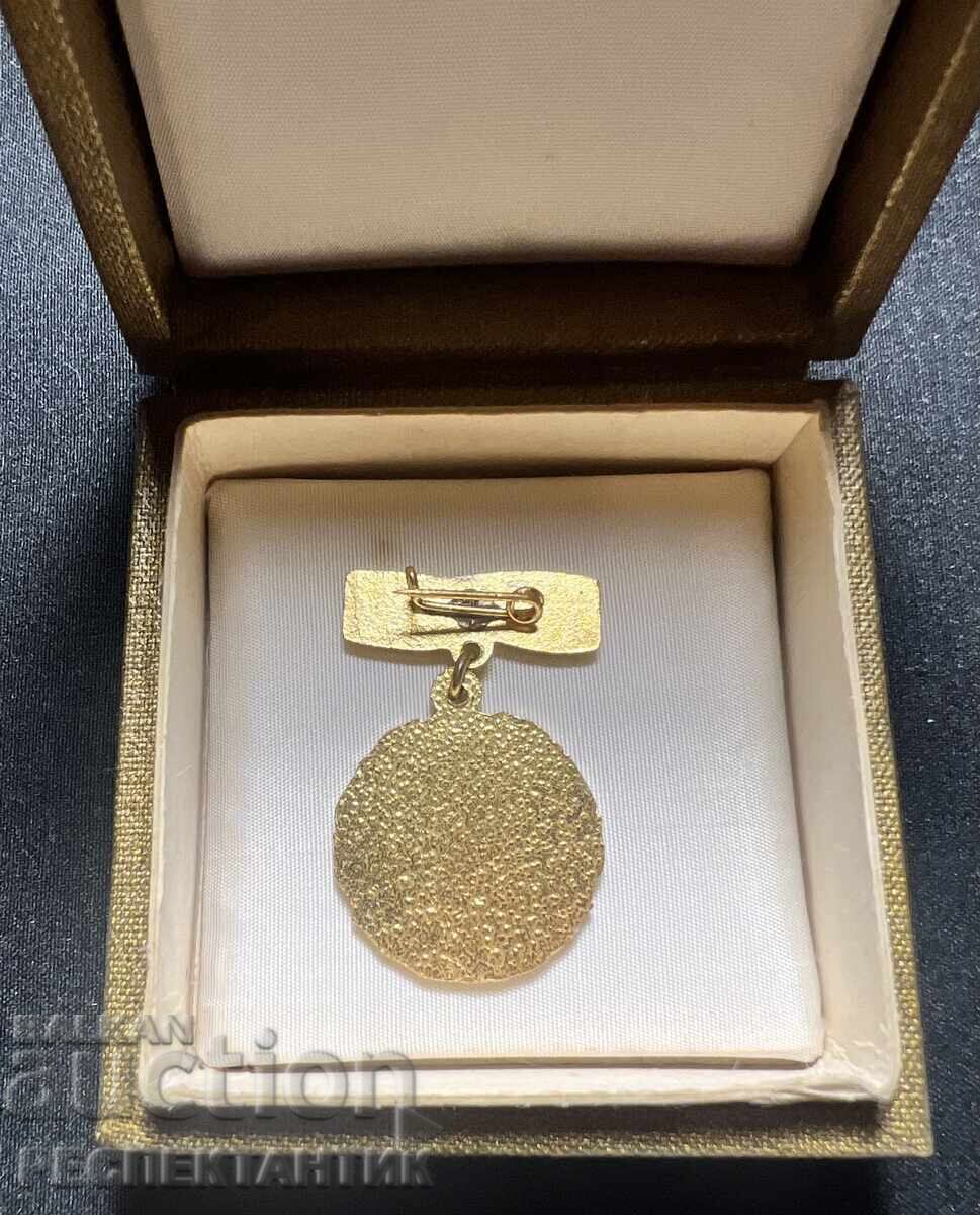 MEDAL FOR COMBAT MERIT BOX with price 100.00 €