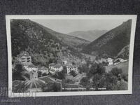 OLD RETRO POSTCARD PC NARECHENSKI BANI GENERAL VIEW