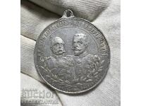 МЕДАЛ ЗА БОЕВА ЗАСЛУГА КУТИЯ