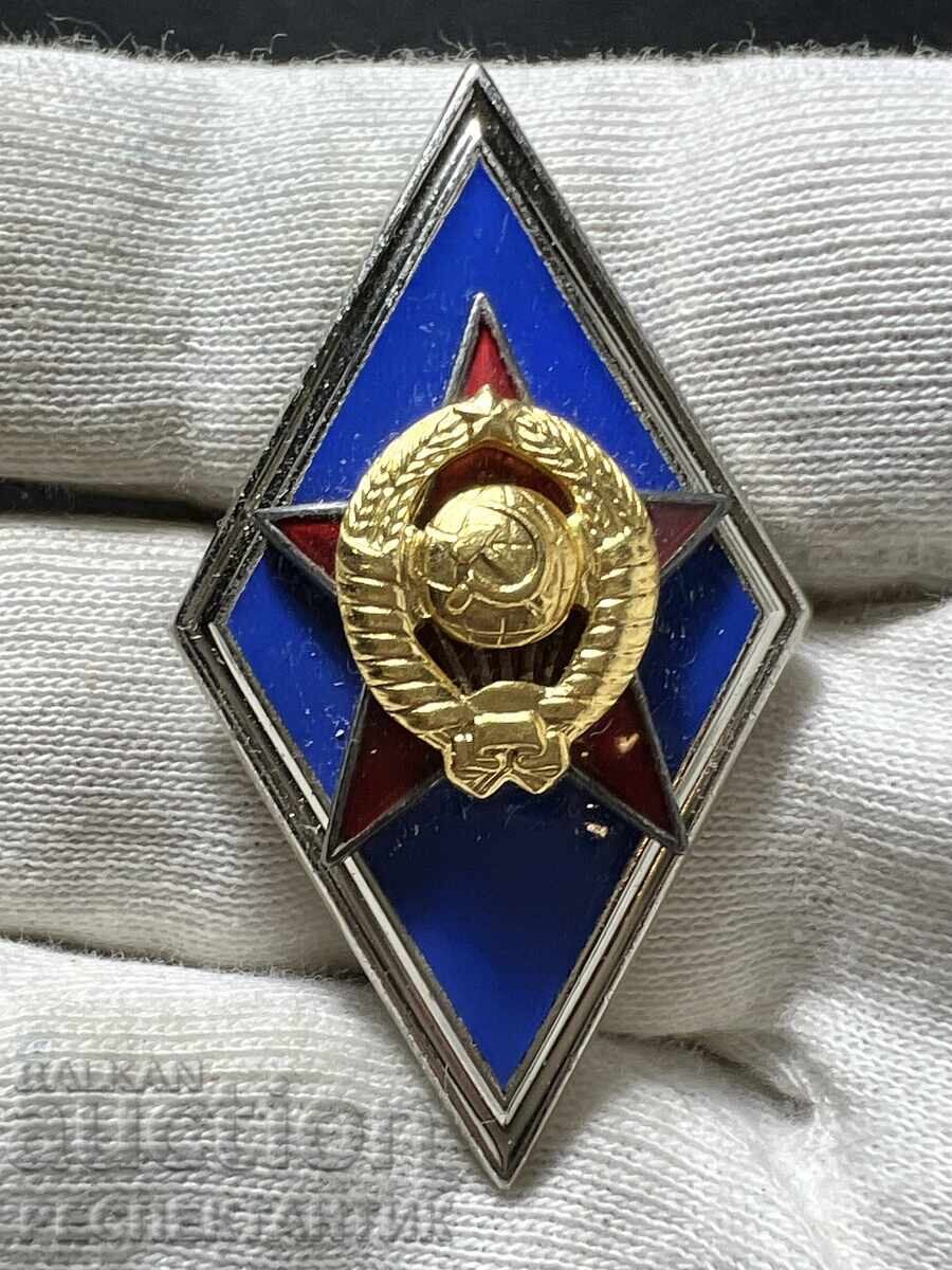 MEDAL FOR COMBAT MERIT BOX