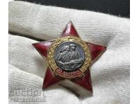 МЕДАЛ ЗА БОЕВА ЗАСЛУГА КУТИЯ