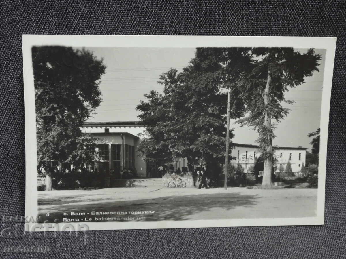 OLD RETRO POSTCARD PC VILLAGE BANYA THE BALNEOSANATORIUM