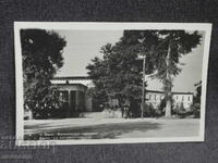 OLD RETRO POSTCARD PC VILLAGE BANYA THE BALNEOSANATORIUM