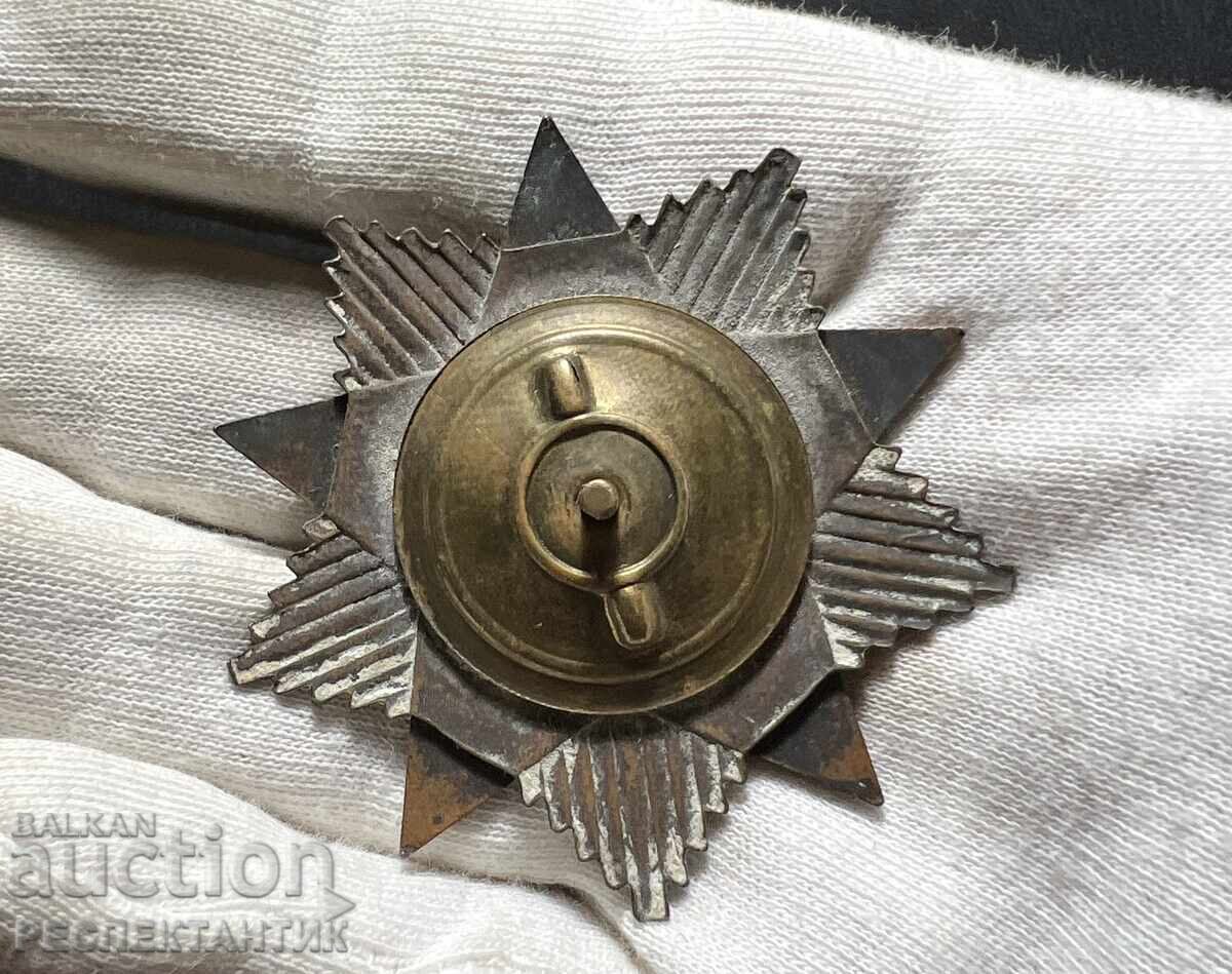 MEDALIE PENTRU MERIT MILITAR CUTIE cu preț 100.00 €