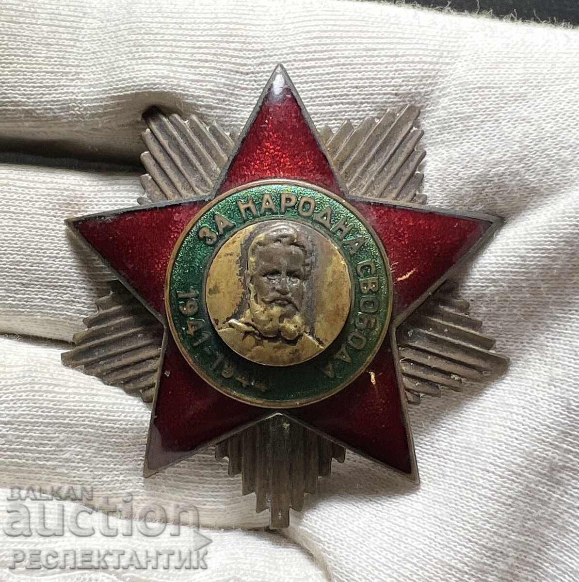 MEDALIE PENTRU MERIT MILITAR CUTIE