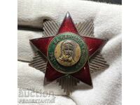 МЕДАЛ ЗА БОЕВА ЗАСЛУГА КУТИЯ