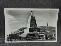 VECHE CARTE POȘTALĂ RETRO PC MONUMENTUL RUSESC V. STOLETOV