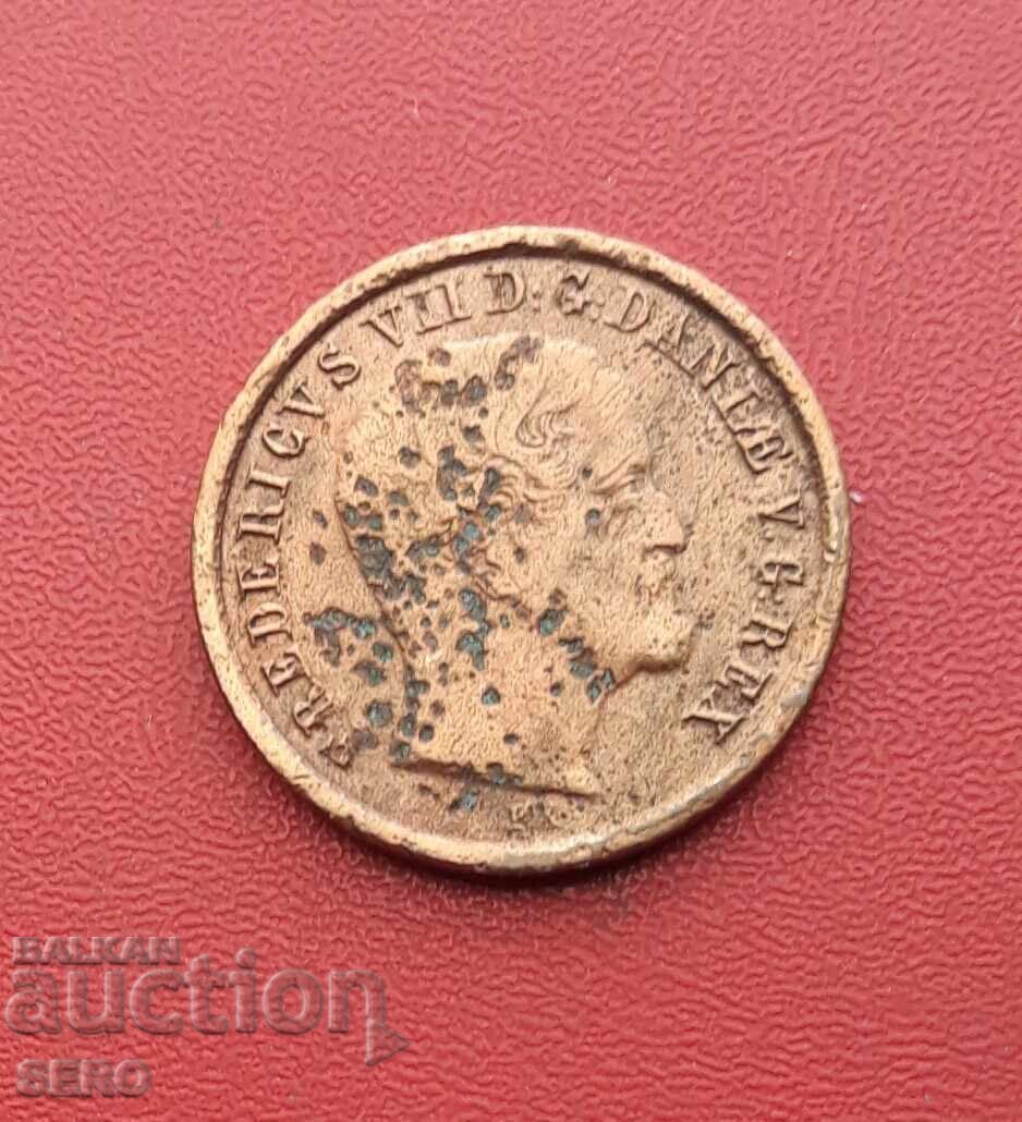 Дания-1 скилинг 1853 с цена € 0.31 | 0.61 лв.