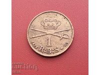 Denmark-1 skilling 1853
