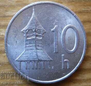 10 Halierov 1993 - Slovakia