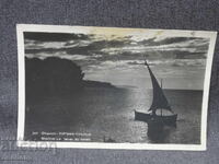 Old Retro Postcard PC Varna Stalin Sunrise