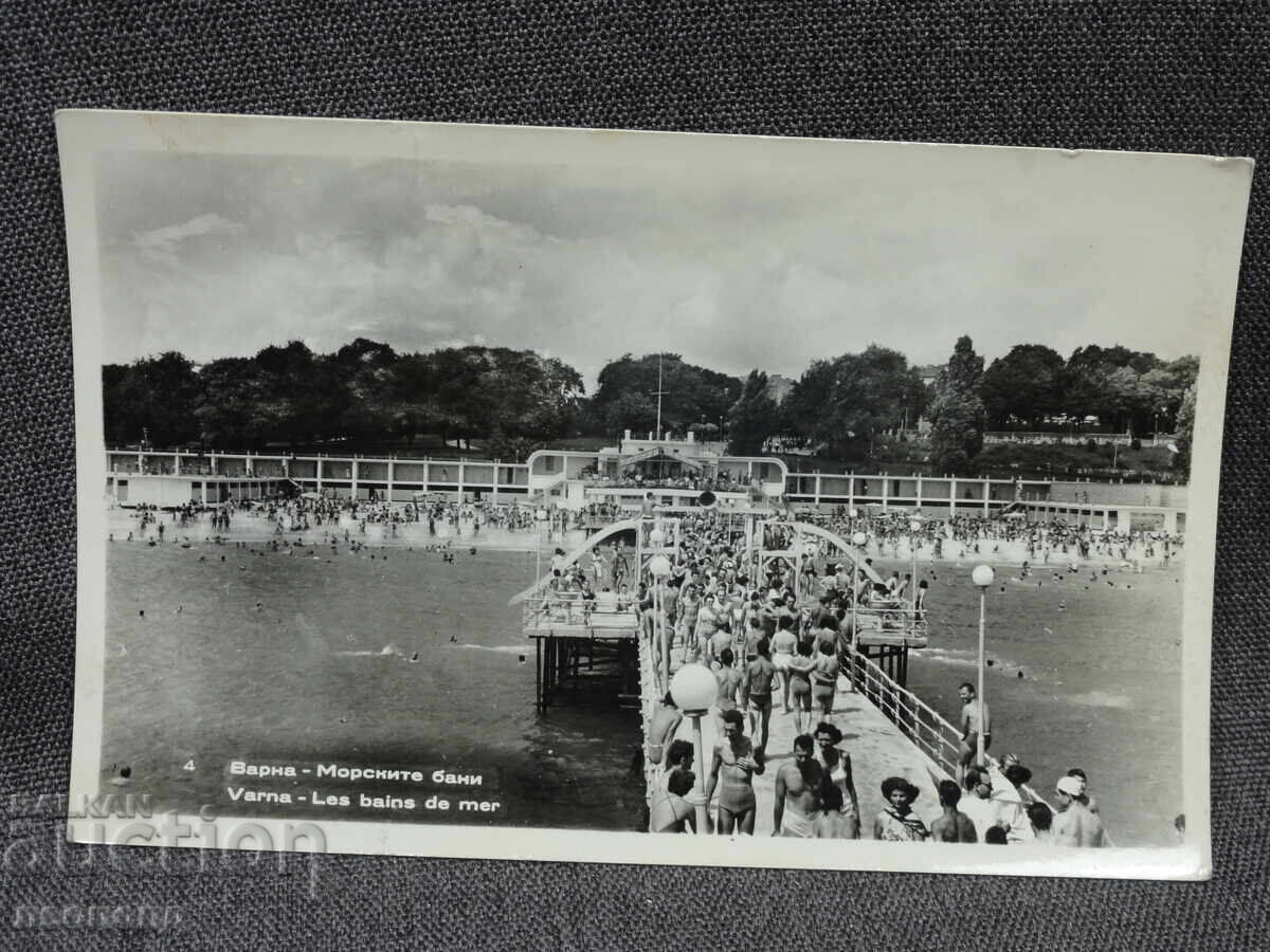 OLD RETRO POSTCARD PC VARNA THE SEA BATHS