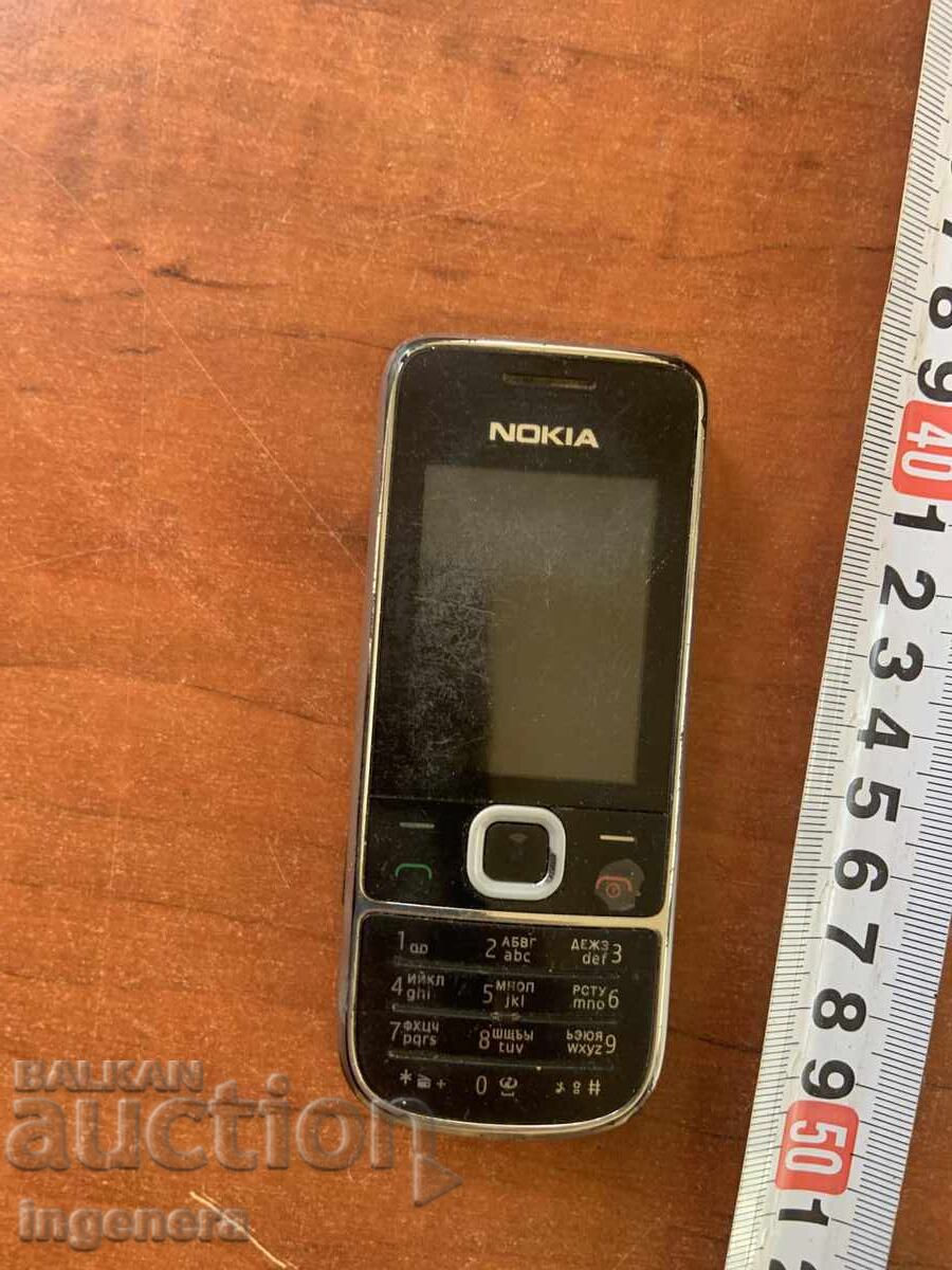 TELEFON GSM RETRO cu preț € 8.90 | 17.41 BGN