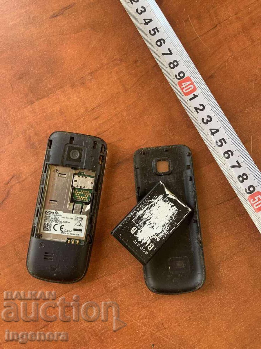 Licitație TELEFON GSM RETRO