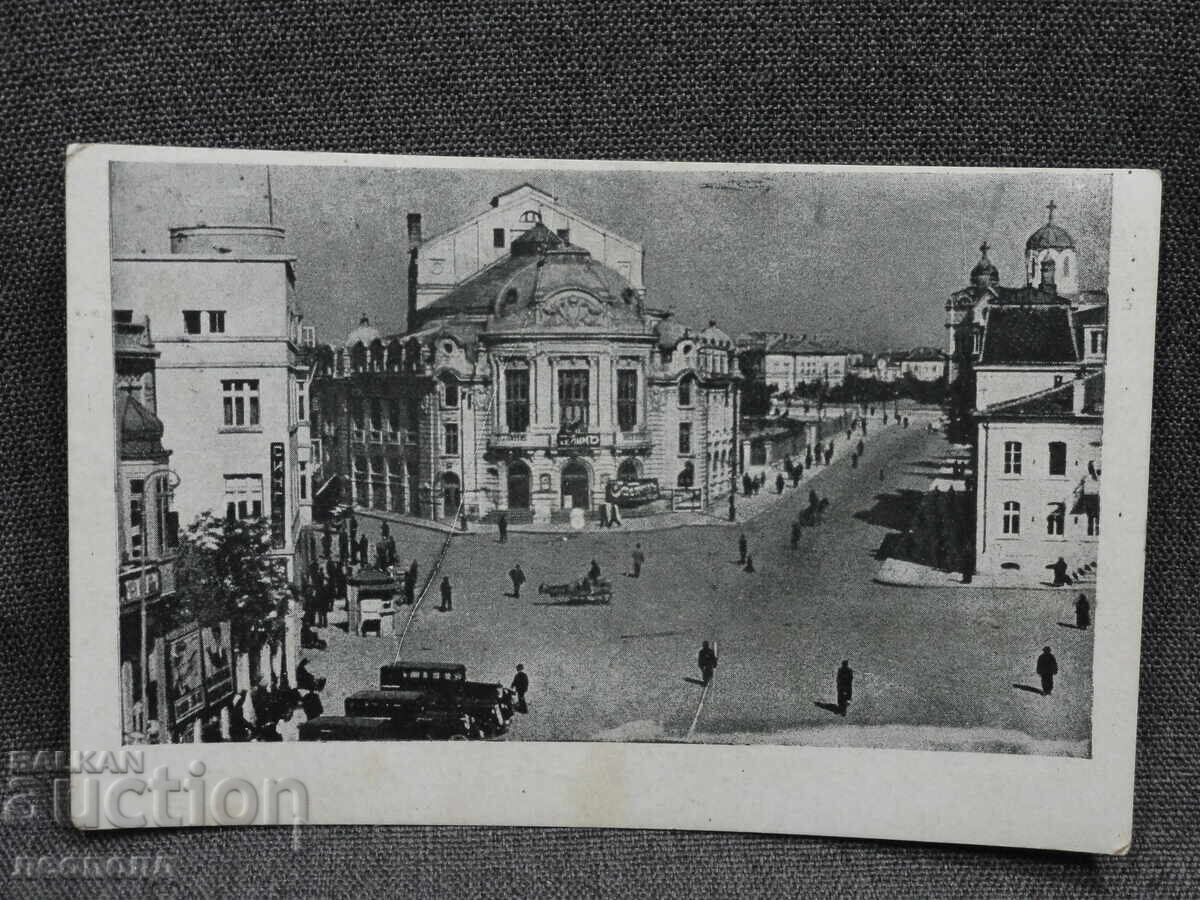 OLD RETRO POSTCARD PC VARNA STALIN SEASIDE RESORT