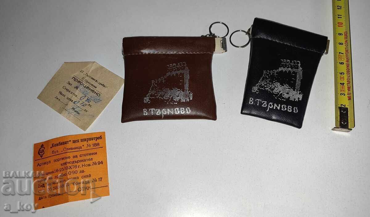 ЛОТ 2 ПОРТМОНЕТА - ПОРТМОНЕ ЗА СТОТИНКИ С КЛЮЧОДЪРЖАТЕЛ ЕТИК с цена € 9.00 | 17.60 лв.