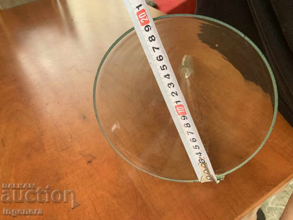 Δημοπρασία ΓΥΑΛΙΝΗ ΧΟΑΝΗ ΕΡΓΑΣΤΗΡΙΟΥ ΑΠΟ ΒΟΡΙΟΣΥΡΙΤΙΚΟ ΓΥΑΛΙ