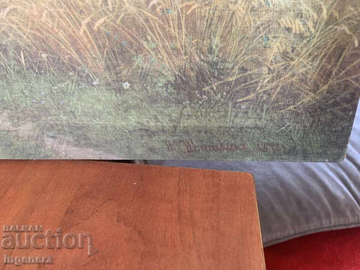 Auction  VINTAGE CANVAS REPRODUCTION OF I. SHISHKIN - "RYE" - USSR