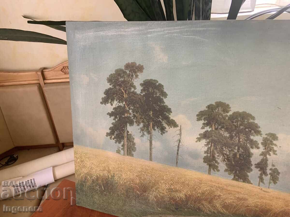 VINTAGE CANVAS REPRODUCTION OF I. SHISHKIN - "RYE" - USSR - 5
