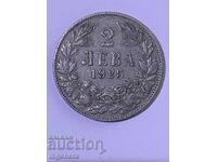 MONEDĂ 2 LEI 1925 G