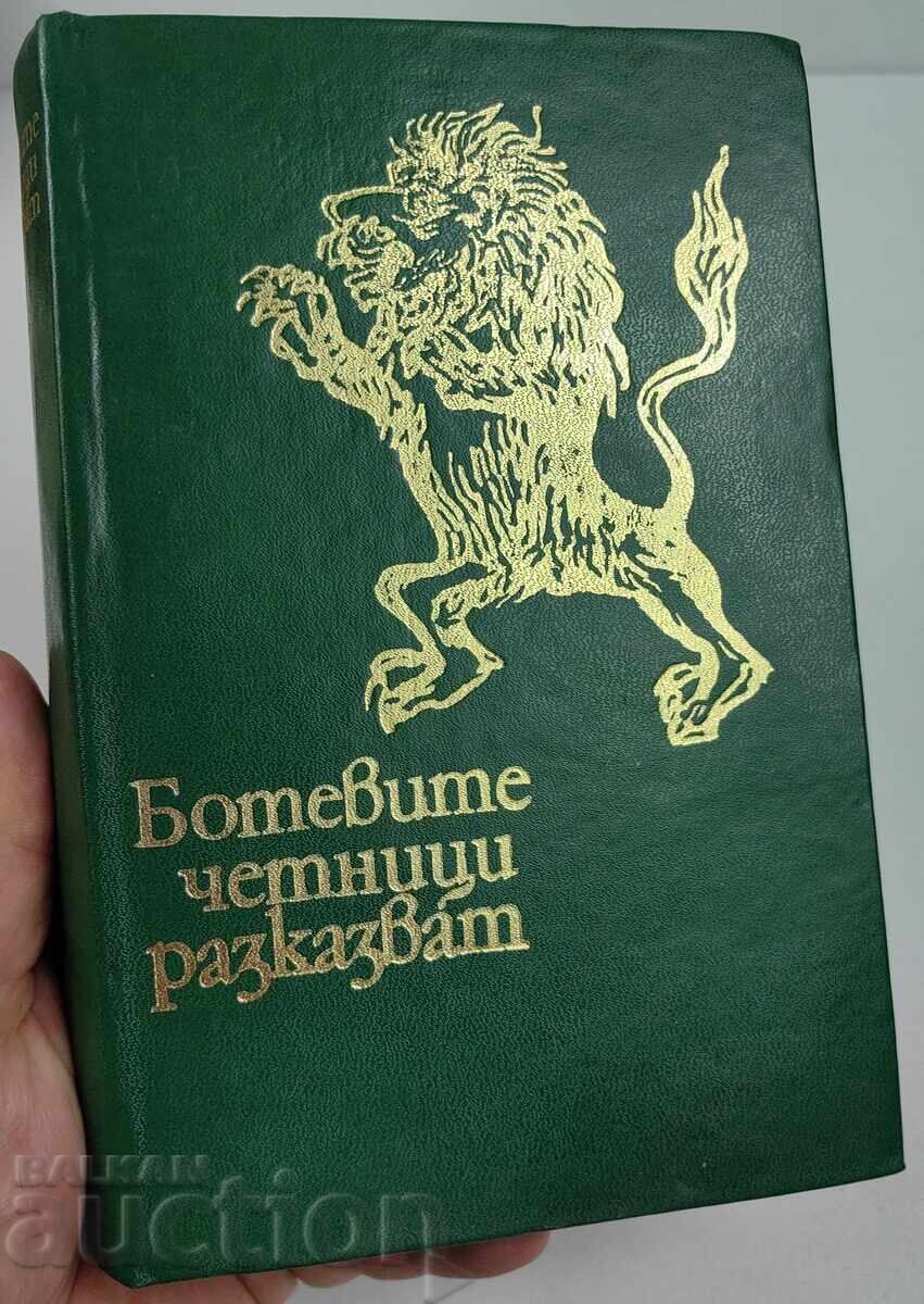 1975 HAINDUCII LUI BOTEV POVESTESC CULEGERE DE SCRISORI DOCUMENTE ȘI