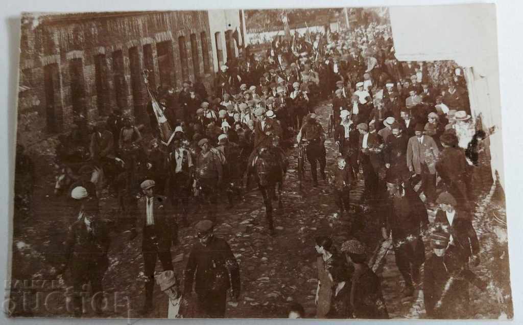 1925 NEVROKOP GOTSE DELCHEV EVENIMENT POZĂ VECHE FOTOGRAFIE cu preț € 4.60 | 9.00 BGN