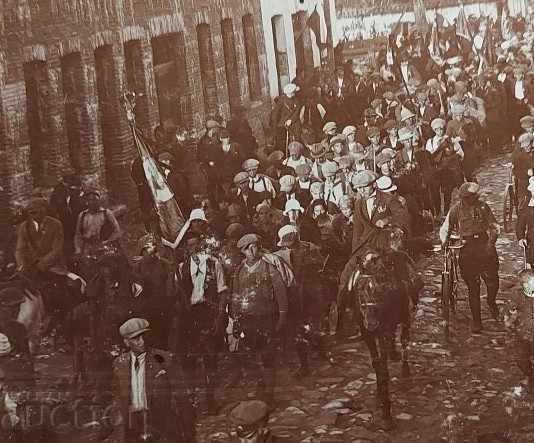 Licitație 1925 NEVROKOP GOTSE DELCHEV EVENIMENT POZĂ VECHE FOTOGRAFIE